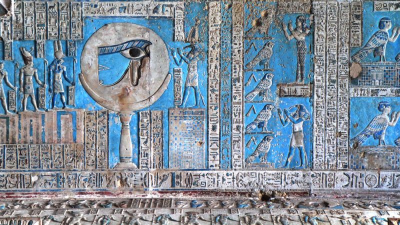 Dendera_Starseed Egypt Adventure_2024 - 1