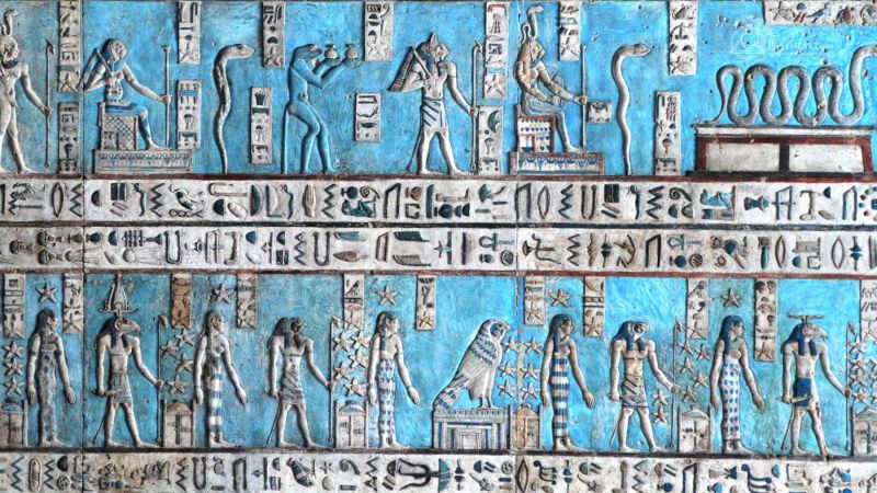 Dendera_Starseed Egypt Adventure_2024 - 6