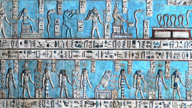 Dendera_Starseed Egypt Adventure_2024 - 6