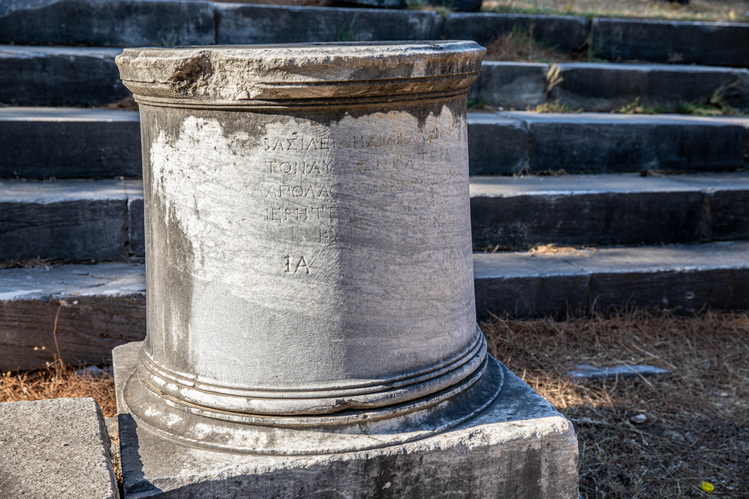 Inscribed stone pedestal at Priene, featured in the Starseed Türkiye Adventure with Althea Provost.
